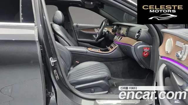 MERCEDES BENZ E-Classe W213 E300e 4MATIC Exclusive 2022 — photo 16 sur 33