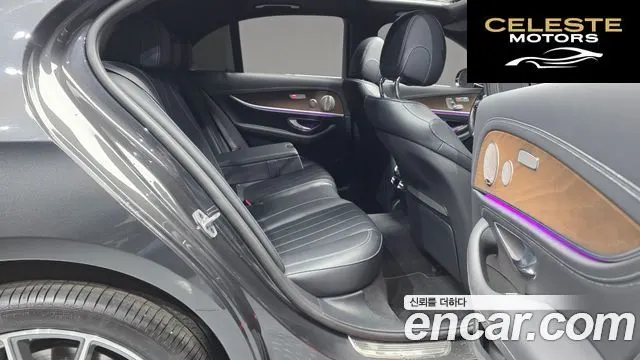 MERCEDES BENZ E-Classe W213 E300e 4MATIC Exclusive 2022 — photo 17 sur 33