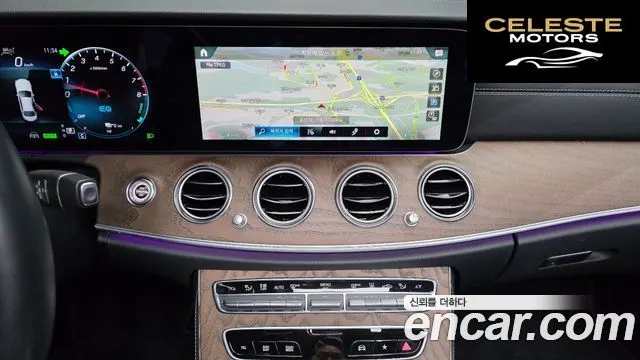 MERCEDES BENZ E-Classe W213 E300e 4MATIC Exclusive 2022 — photo 19 sur 33