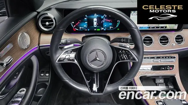MERCEDES BENZ E-Classe W213 E300e 4MATIC Exclusive 2022 — photo 20 sur 33