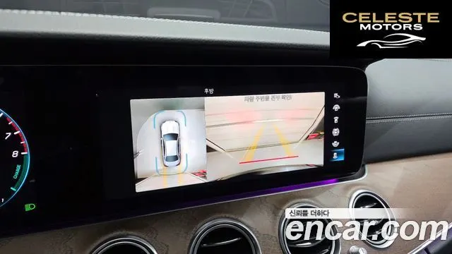 MERCEDES BENZ E-Classe W213 E300e 4MATIC Exclusive 2022 — photo 21 sur 33