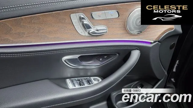 MERCEDES BENZ E-Classe W213 E300e 4MATIC Exclusive 2022 — photo 25 sur 33
