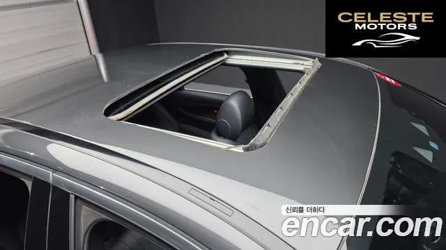 MERCEDES BENZ E-Classe W213 E300e 4MATIC Exclusive 2022 — photo 26 sur 33