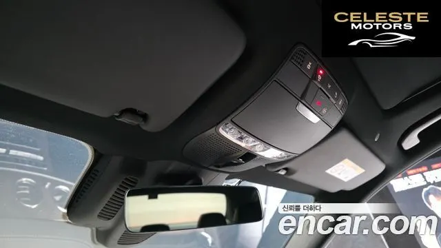 MERCEDES BENZ E-Classe W213 E300e 4MATIC Exclusive 2022 — photo 27 sur 33
