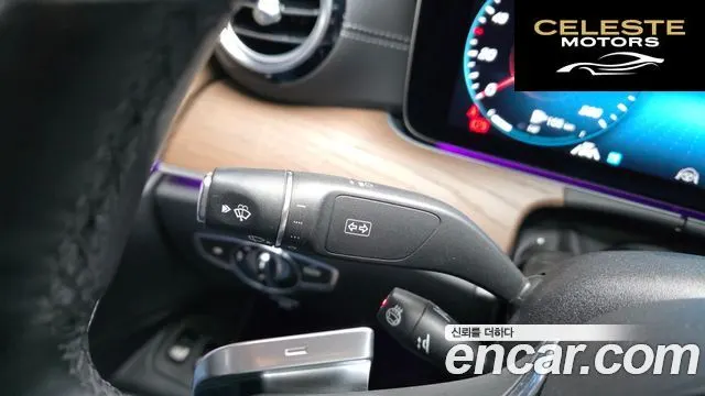 MERCEDES BENZ E-Classe W213 E300e 4MATIC Exclusive 2022 — photo 30 sur 33