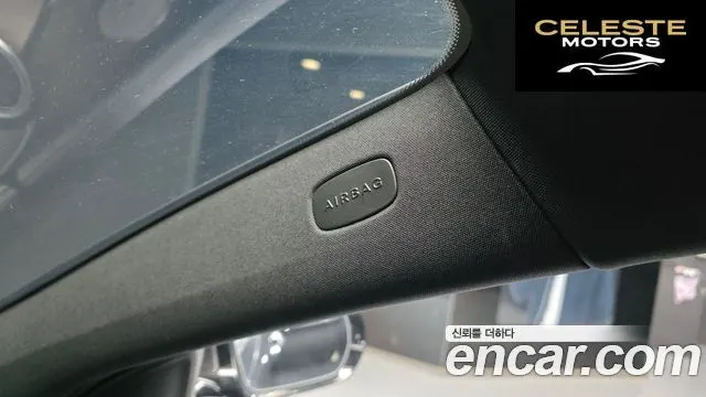 MERCEDES BENZ E-Classe W213 E300e 4MATIC Exclusive 2022 — photo 32 sur 33
