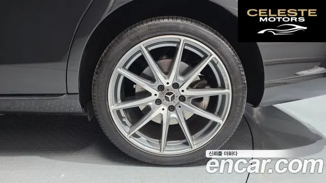 MERCEDES BENZ E-Classe W213 E300e 4MATIC Exclusive 2022 — photo 7 sur 33