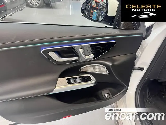 MERCEDES BENZ E-Classe W214 E300 4MATIC Exclusive 2025 — photo 7 sur 15