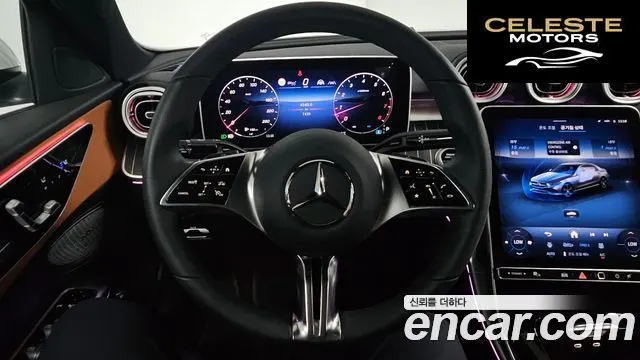 MERCEDES BENZ C-Classe W206 C200 Avantgarde 2025 — photo 10 sur 26