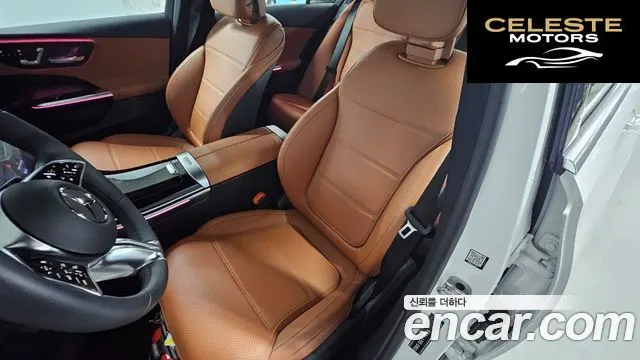 MERCEDES BENZ C-Classe W206 C200 Avantgarde 2025 — photo 14 sur 26