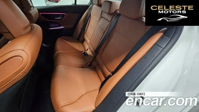 MERCEDES BENZ C-Classe W206 C200 Avantgarde 2025 — photo 15 sur 26