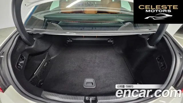 MERCEDES BENZ C-Classe W206 C200 Avantgarde 2025 — photo 17 sur 26