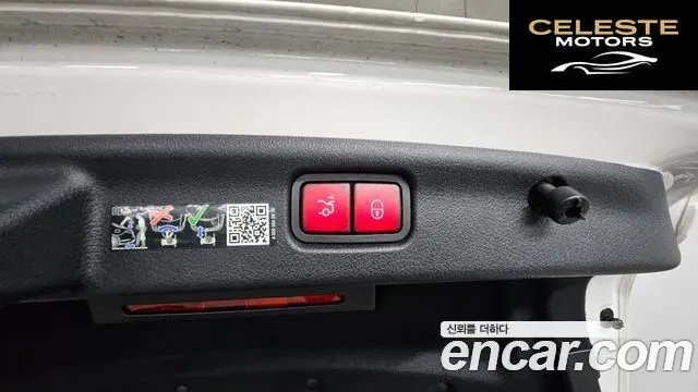 MERCEDES BENZ C-Classe W206 C200 Avantgarde 2025 — photo 18 sur 26