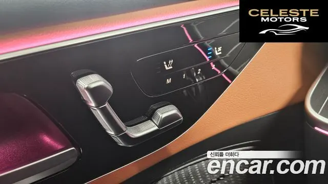 MERCEDES BENZ C-Classe W206 C200 Avantgarde 2025 — photo 24 sur 26
