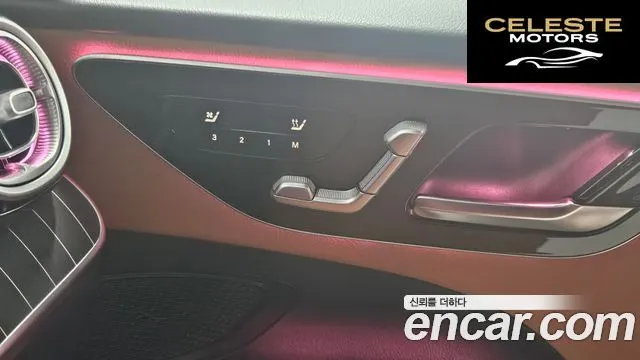 MERCEDES BENZ C-Classe W206 C200 Avantgarde 2025 — photo 8 sur 26