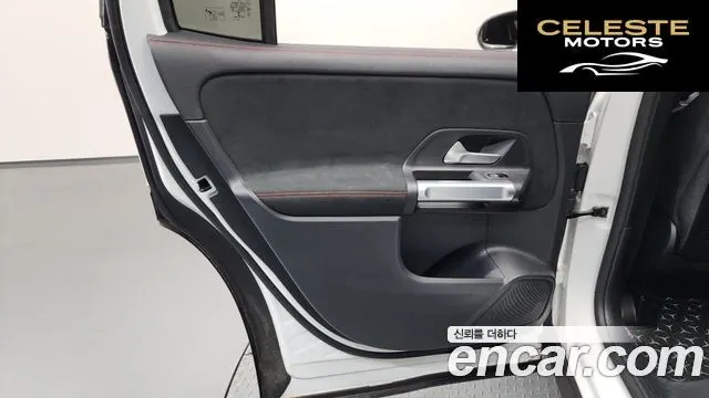 MERCEDES BENZ GLB-Classe X247 GLB250 4MATIC 2023 — photo 15 sur 38