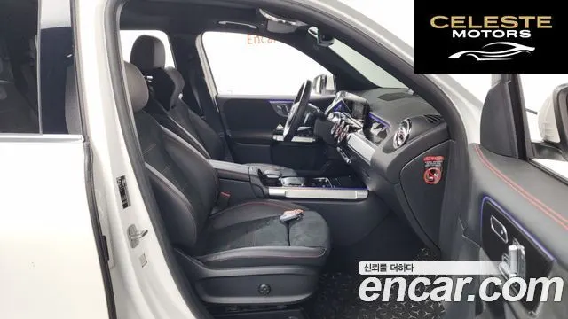MERCEDES BENZ GLB-Classe X247 GLB250 4MATIC 2023 — photo 16 sur 38
