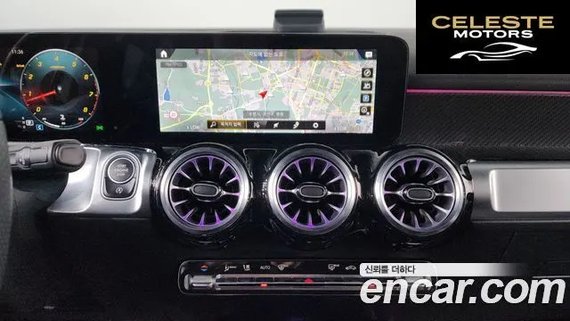 MERCEDES BENZ GLB-Classe X247 GLB250 4MATIC 2023 — photo 18 sur 38