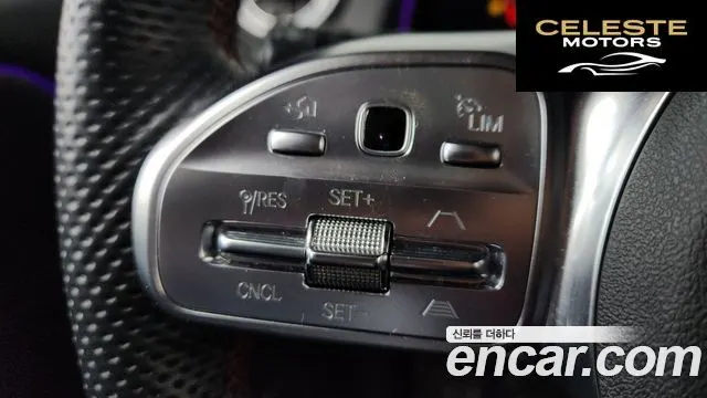 MERCEDES BENZ GLB-Classe X247 GLB250 4MATIC 2023 — photo 24 sur 38