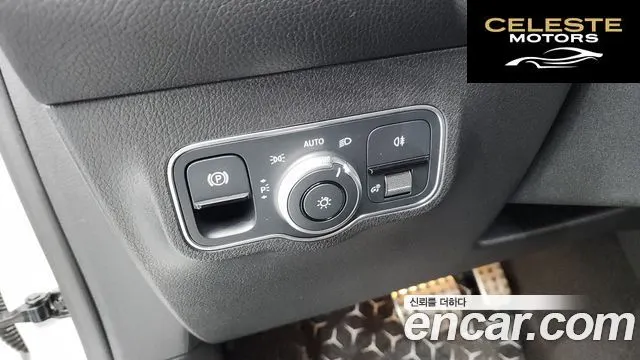 MERCEDES BENZ GLB-Classe X247 GLB250 4MATIC 2023 — photo 29 sur 38