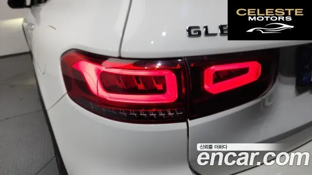 MERCEDES BENZ GLB-Classe X247 GLB250 4MATIC 2023 — photo 9 sur 38