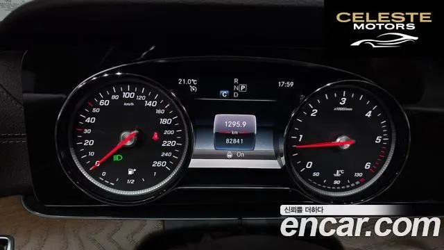 MERCEDES BENZ E-Classe W213 E220d 4MATIC Exclusive 2019 — photo 11 sur 32