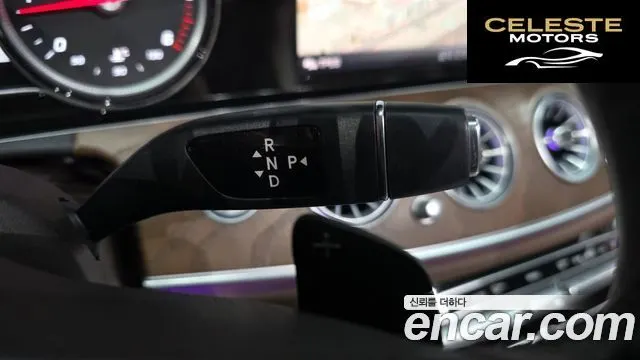 MERCEDES BENZ E-Classe W213 E220d 4MATIC Exclusive 2019 — photo 12 sur 32