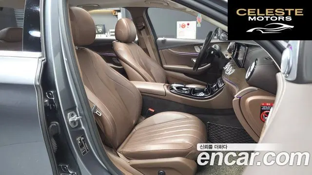 MERCEDES BENZ E-Classe W213 E220d 4MATIC Exclusive 2019 — photo 17 sur 32