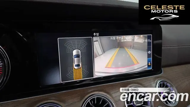 MERCEDES BENZ E-Classe W213 E220d 4MATIC Exclusive 2019 — photo 21 sur 32