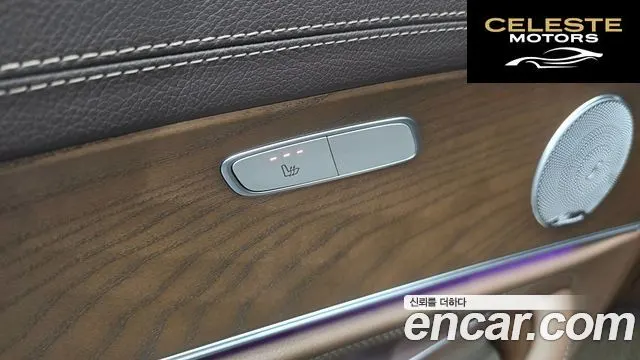 MERCEDES BENZ E-Classe W213 E220d 4MATIC Exclusive 2019 — photo 25 sur 32