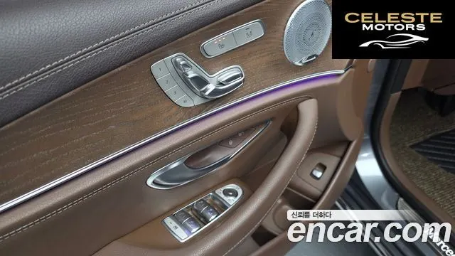 MERCEDES BENZ E-Classe W213 E220d 4MATIC Exclusive 2019 — photo 31 sur 32