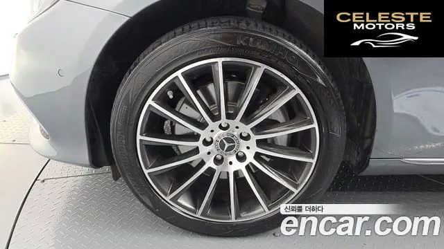 MERCEDES BENZ E-Classe W213 E220d 4MATIC Exclusive 2019 — photo 5 sur 32