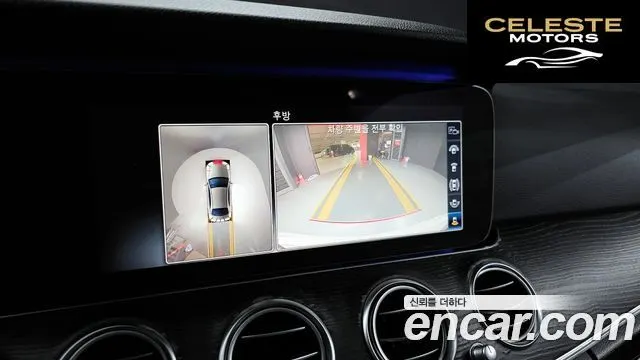 MERCEDES BENZ E-Classe W213 E300 4MATIC Avantgarde 2019 — photo 14 sur 20