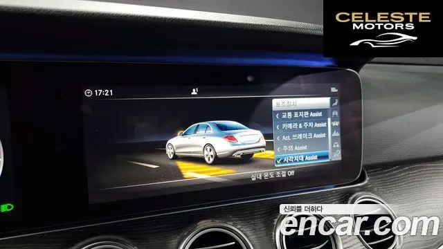 MERCEDES BENZ E-Classe W213 E300 4MATIC Avantgarde 2019 — photo 15 sur 20