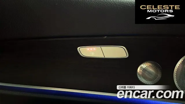 MERCEDES BENZ E-Classe W213 E300 4MATIC Avantgarde 2019 — photo 18 sur 20