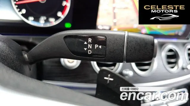 MERCEDES BENZ E-Classe W213 E300 4MATIC Avantgarde 2019 — photo 9 sur 20