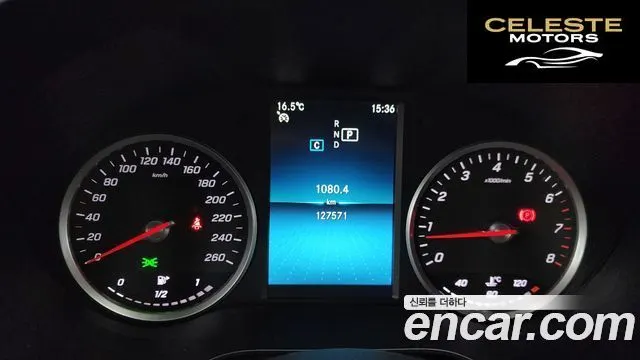 MERCEDES BENZ C-Classe W205 C200 2019 — photo 8 sur 20