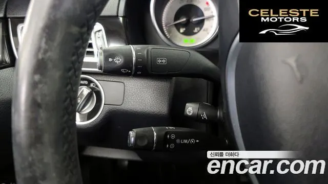 MERCEDES BENZ E-Classe W212 E300 Avantgarde 2014 — photo 16 sur 20