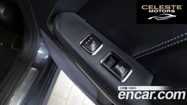 MERCEDES BENZ E-Classe W212 E300 Avantgarde 2014 — photo 19 sur 20