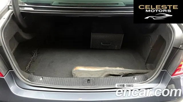 MERCEDES BENZ E-Classe W212 E300 Avantgarde 2014 — photo 20 sur 20
