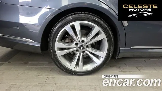 MERCEDES BENZ E-Classe W212 E300 Avantgarde 2014 — photo 5 sur 20