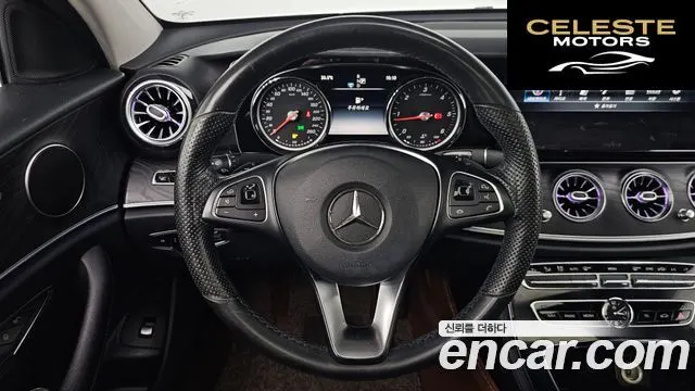 MERCEDES BENZ E-Classe W213 E220d Avantgarde 2017 — photo 15 sur 20