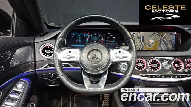 MERCEDES BENZ S-Classe W222 S350 d 2018 — photo 12 sur 20