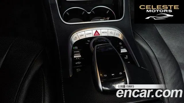 MERCEDES BENZ S-Classe W222 S350 d 2018 — photo 19 sur 20