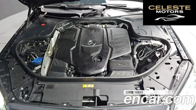 MERCEDES BENZ S-Classe W222 S350 d 2018 — photo 6 sur 20
