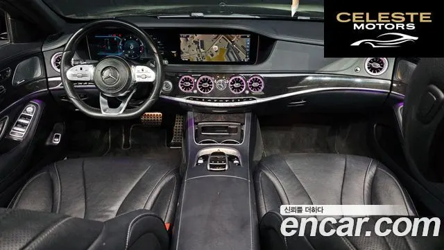 MERCEDES BENZ S-Classe W222 S350 d 2018 — photo 7 sur 20