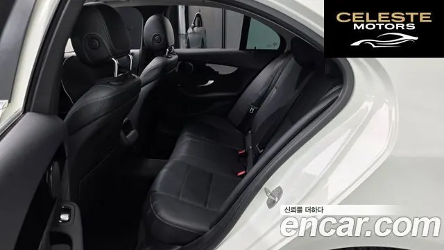 MERCEDES BENZ C-Classe W205 C200 2017 — photo 17 sur 31
