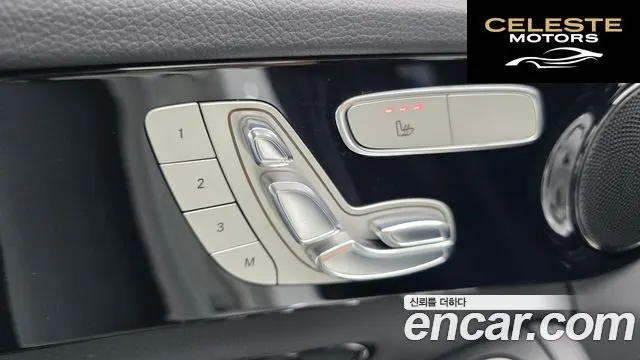 MERCEDES BENZ C-Classe W205 C200 2017 — photo 22 sur 31