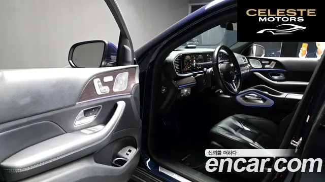 MERCEDES BENZ GLE-Classe W167 GLE400d 4MATIC Coupé 2021 — photo 13 sur 40