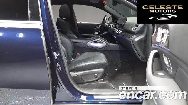 MERCEDES BENZ GLE-Classe W167 GLE400d 4MATIC Coupé 2021 — photo 16 sur 40